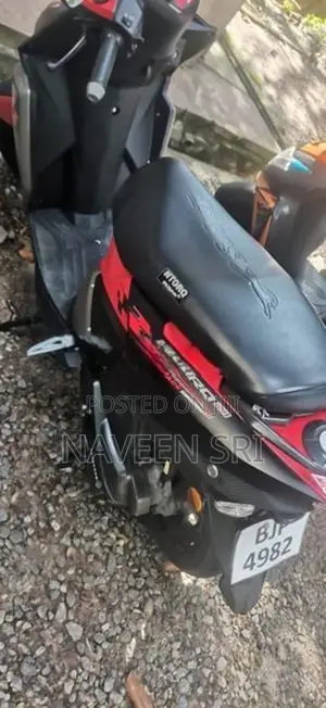 TVS Ntorq 125 2025