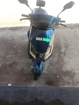 Yadea T5 2026