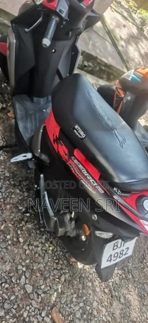TVS Ntorq 125 2025