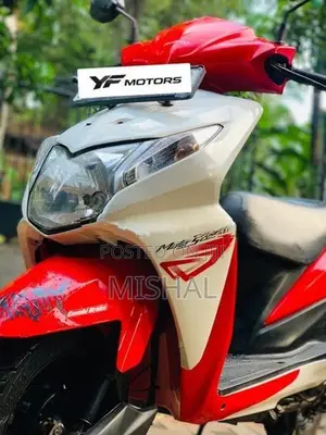 Honda Dio 2016