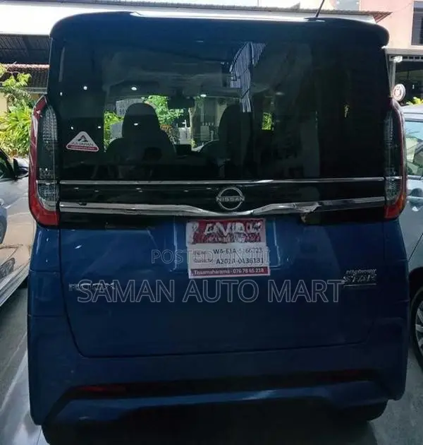 Nissan Roox Highway STAR 2023