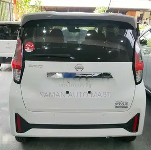 Nissan Dayz Highway Star 2025