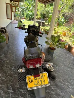 Bajaj Pulsar 150 2014