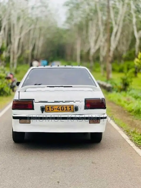 Mitsubishi Lancer C12 1988