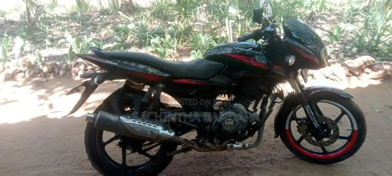 Bajaj Pulsar 150 2018