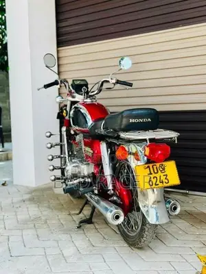 Honda CD 200 CD185-200 1980