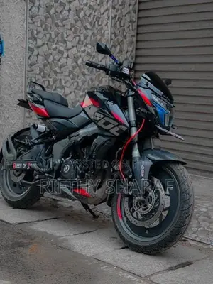 Bajaj Pulsar NS200 2026