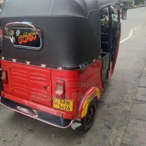 Bajaj RE 2013