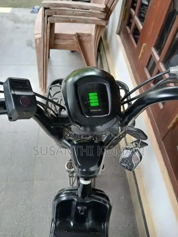 Vmoto E Bike 2024