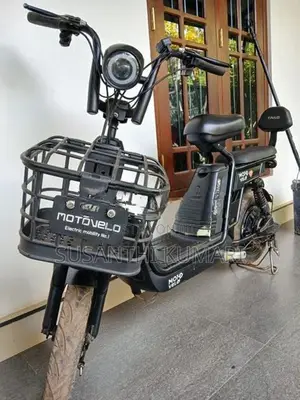 Vmoto E Bike 2024