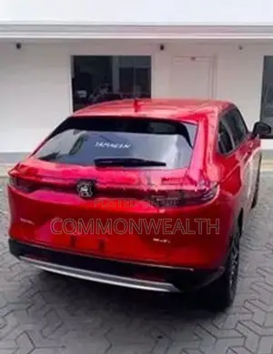Honda Vezel 2025