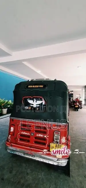Bajaj RE 2019