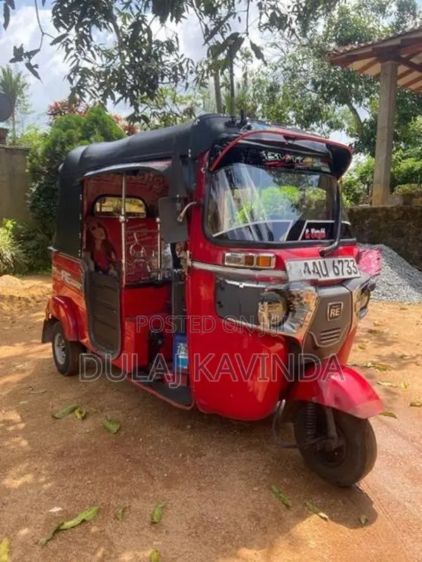 Bajaj RE 205 2014