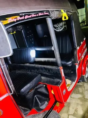 Bajaj RE 2 Stroke 1995