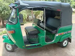 Bajaj RE 2019