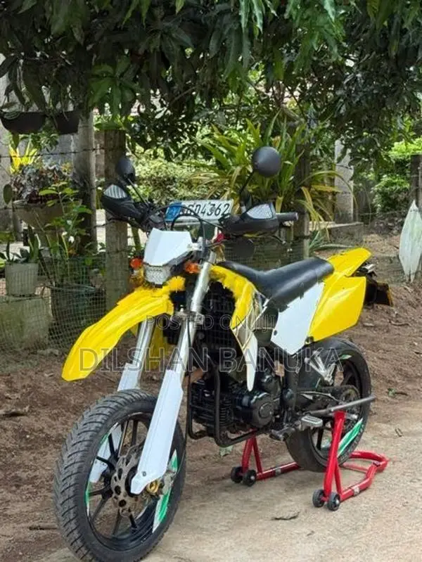 Demak DTM 2018