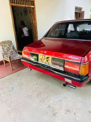 Mitsubishi Lancer 1980