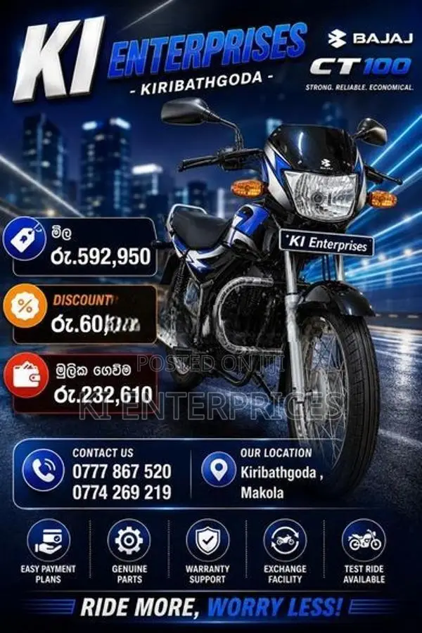 Bajaj CT100 2026