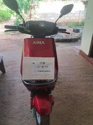 AIMA Mana 2026