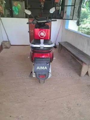 AIMA Mana 2026