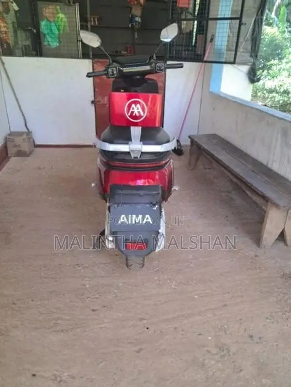 AIMA Mana 2026