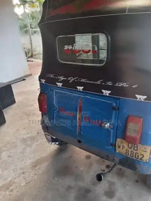 Bajaj RE 2005