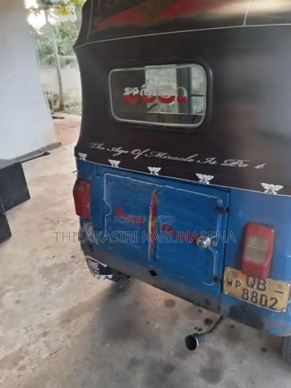 Bajaj RE 2005