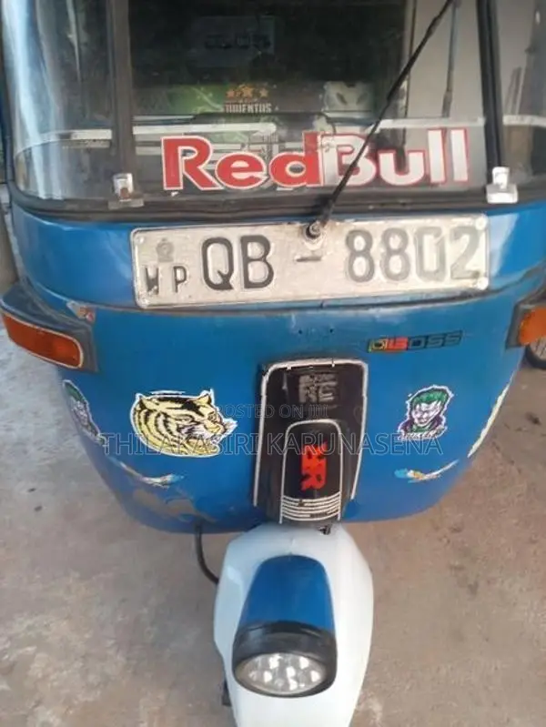 Bajaj RE 2005