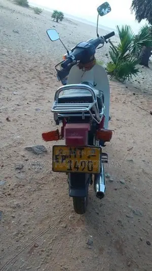 Honda Super Club 2003