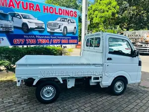 Nissan Clipper Truck DX 2026