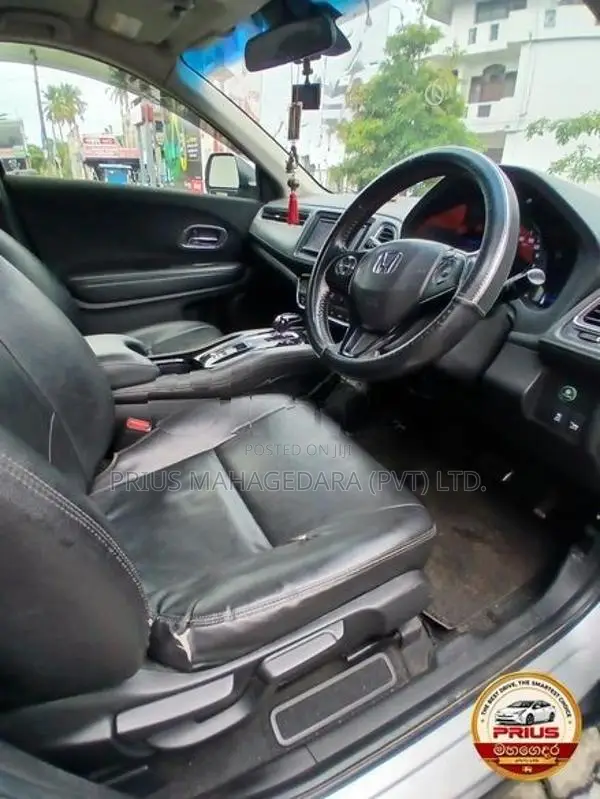 Honda Vezel 2014