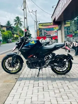 Yamaha MT 15 2020