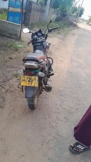 Bajaj Discover 125 2017