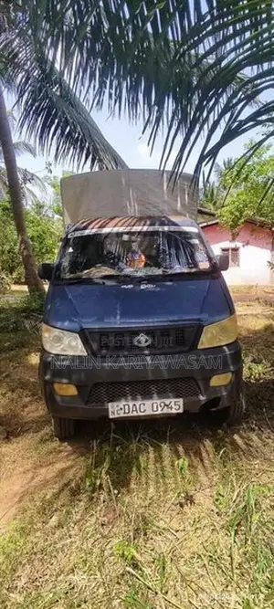 Suzuki Carry Single Cab 2015