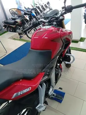 Bajaj Pulsar N160 Premium 2026