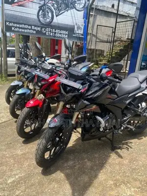 Bajaj Pulsar N160 premium 2026