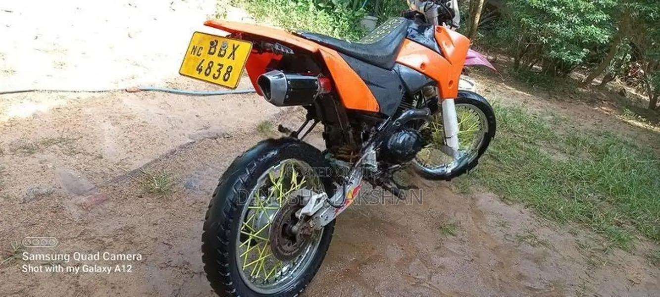 Demak DTM 2013