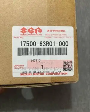 Suzuki Wagon R 55s Belt Adjuster