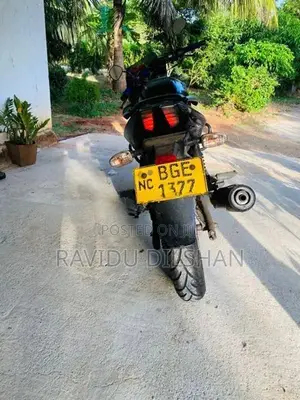 Bajaj Pulsar 180 2016