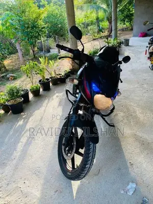 Bajaj Pulsar 180 2016