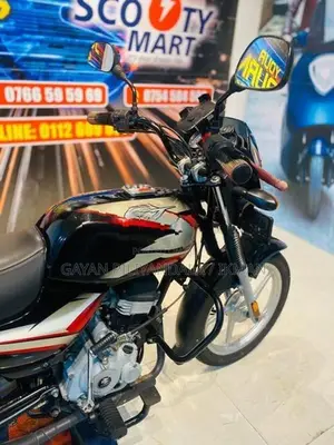 Bajaj CT100 2022