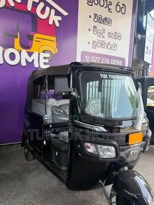 TVS King 2026