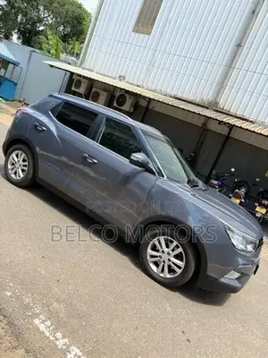 Micro Tivoli 2016