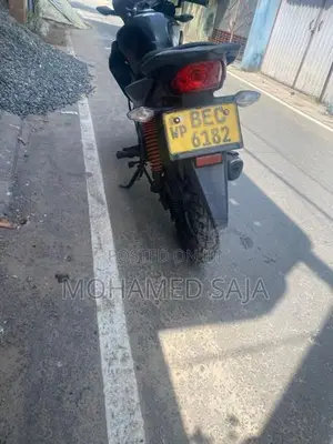 Honda Twister 2016