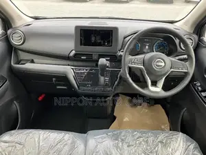 Nissan Dayz Highway STAR 2026