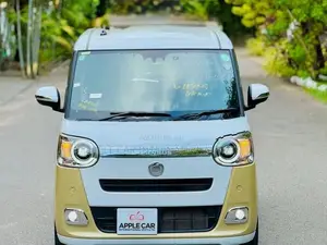 Daihatsu Canbus 2024