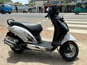 Honda Activa 2017