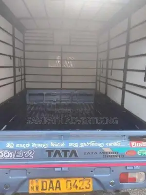 Tata Dimo Batta 2015