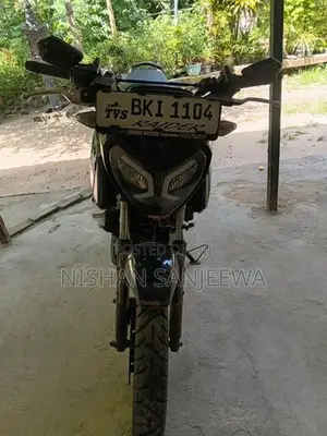 TVS Raider 125 2026