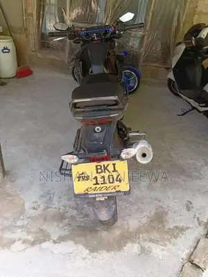 TVS Raider 125 2026